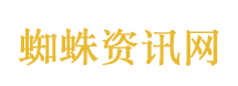 白鹿侯明昊17年拍的剧要上了